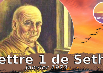 Lettre de réponse de Seth n°1 – janvier 1973