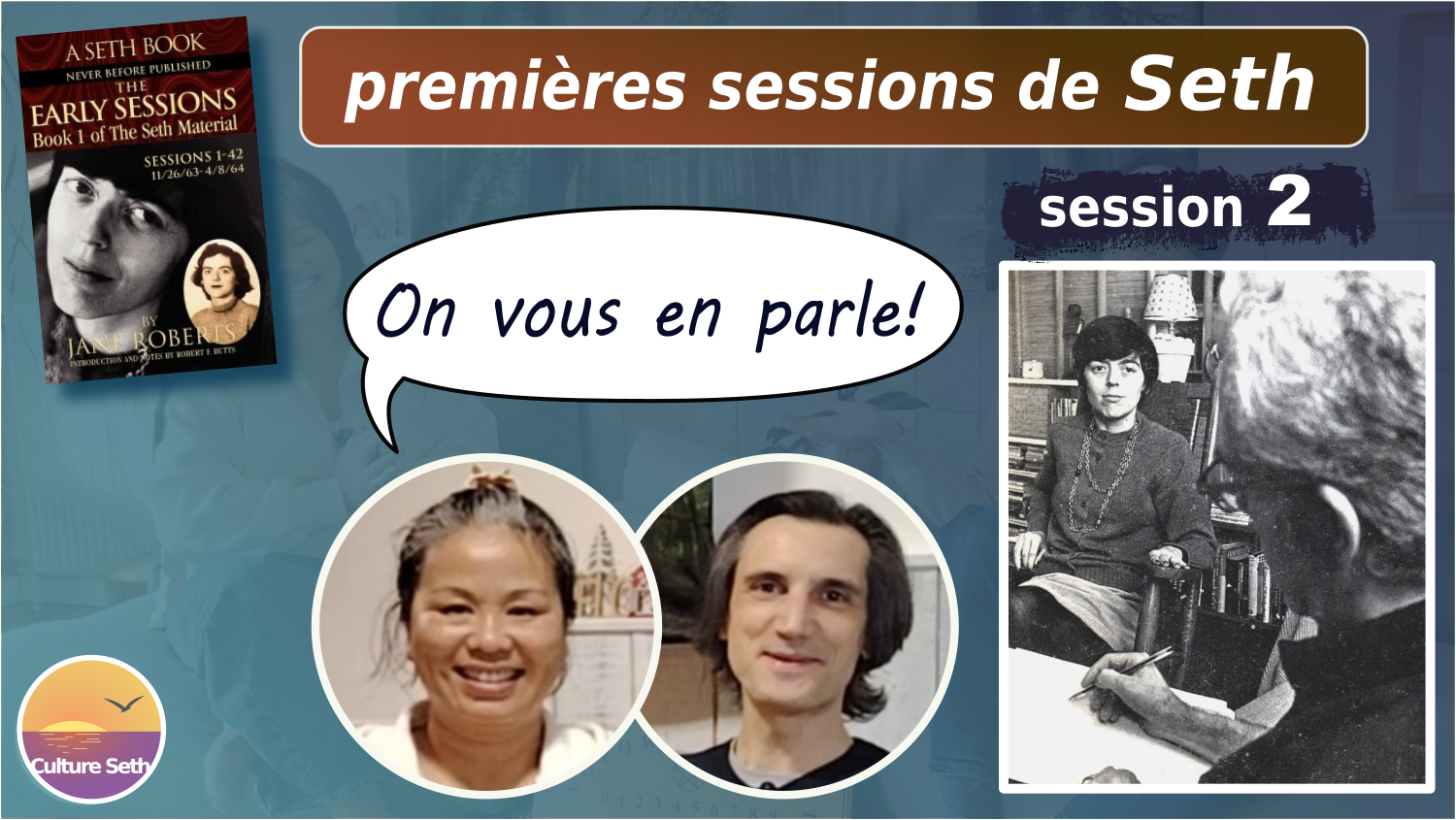 « Premières sessions » n°2 – Les réincarnations de Frank Watts