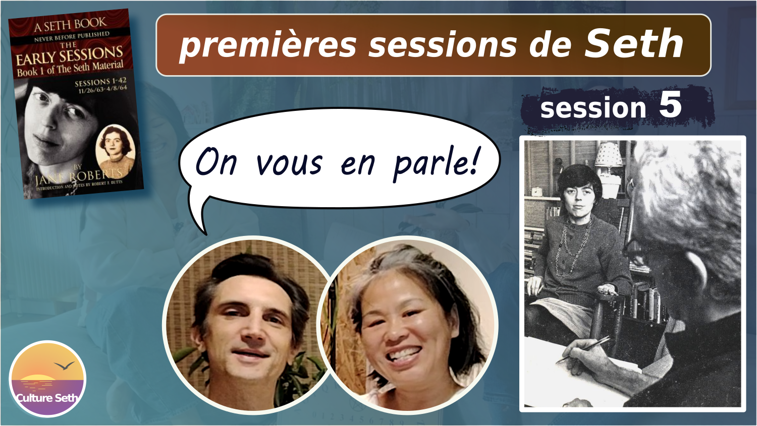 « Premières sessions » n°5 – Les questions de Robert